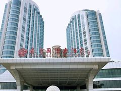 -秦皇岛秦皇国际大酒店