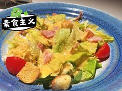 经典凯撒沙拉-西堤牛排(北京国瑞店)