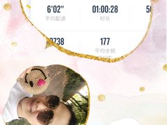 -奈雪的茶(华侨城创意园店)
