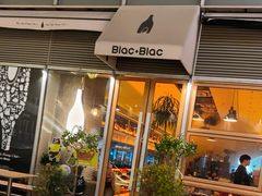 -Blac+Blac(中海环宇荟店)