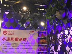 -问渔烤鱼(回龙观总店)