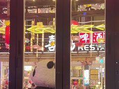 -喜鹊音乐酒馆(西街店)