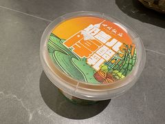 -四川饭店(城乡购物中心店)