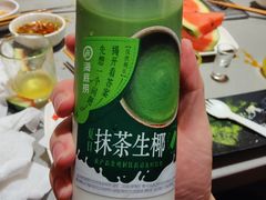 -海底捞火锅(金光华店)