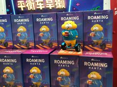 -LLJ夹机占(清河万象汇店)