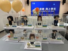 -Kings party 高端轰趴会所(朝阳北路店)