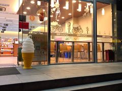 -全家便利店(梅园路店)