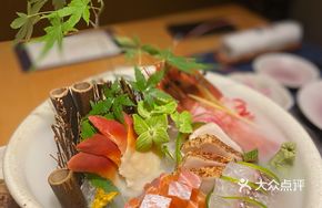 Premium Sashimi Platter
