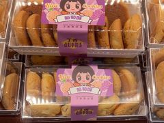 -丁香西饼屋(桂林路店)