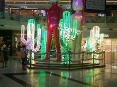 -凯德广场(学府店)