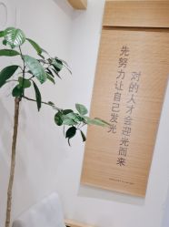 -可樱汇·美容洗发SPA