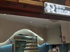 -耶里夏丽·丝路新疆菜·清真食品(徐家汇臻选店)