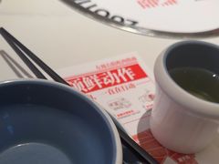 -左庭右院鲜牛肉火锅(金山万达店)