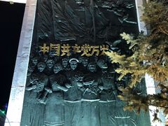 -人民防洪胜利纪念塔