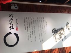 -王记驴火河间驴肉火烧(长青店)