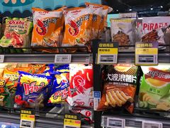-盒马鲜生(悦峰店)