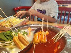 -宏姐串串香(临河街家博汇店)