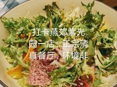 -紫光园(燕郊总店)