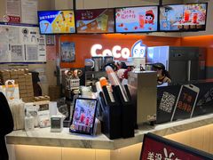 -CoCo都可(新太阳宫店)