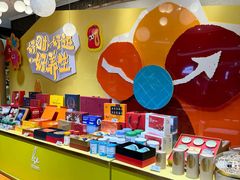 -杭州大厦LSE城市生活超市(杭州大厦店)