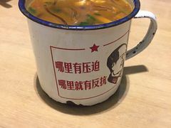 -西北45°(世茂广场店)