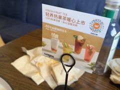 -Wagas沃歌斯(江浦路店)