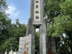 -江墅铁路遗址公园