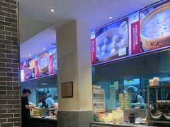 -温粥人(春晖路店)