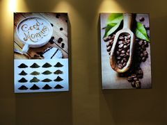-CoCo都可(360丰产店)