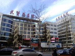 -中国人民解放军总医院第三医学中心