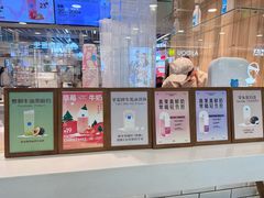 -凯德MALL(西直门店)