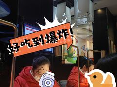 -海底捞火锅(勒泰店)