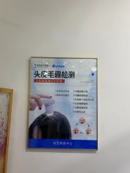 -素美医疗美容·西南眼鼻整形·修复基地