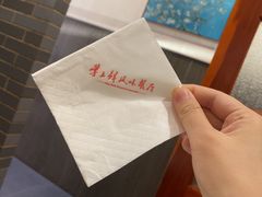 -掌上鲜(南顺城街店)