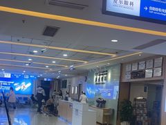 -武汉大学附属爱尔眼科医院(湖北总院)