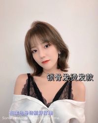 点击看大图 -东尚夕古美容美发