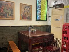 -三两春(浦三路店)
