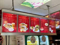 -鸡鸣赐茶(鸡鸣寺路店)