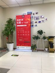 -痘博士北京·全国连锁祛痘机构