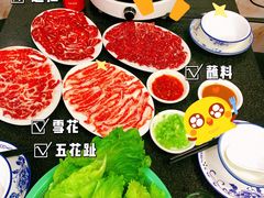 -五洲牛肉美食馆