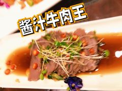 酱汁牛肉王-不倒翁·徽天下名菜楼(马鞍山路店)