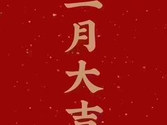 -鹤江桥·红油牛肉粉(SKP店)