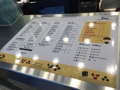 -1点点(三阳广场店)
