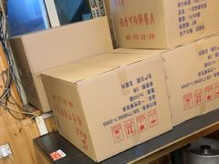 -大胡子海鲜·天津菜·砂锅烧烤(五大道创始店)