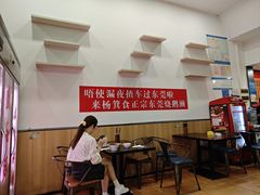 -盛品鲜东莞烧鹅濑粉(杨箕店)
