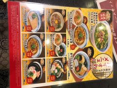 -杵屋(京都ポルタ店)