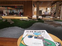 -Seesaw Coffee(朝阳大悦城店)