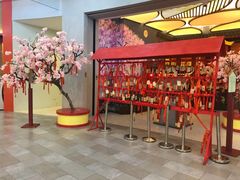 大堂-茶马花街(城西银泰城店)