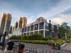 -瑞幸咖啡(深圳红山6979店)