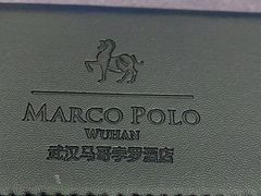 -武汉马哥孛罗酒店